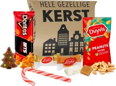 AURORA - kerstgeschenk