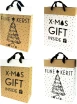 HET KERSTFEEST - kerstgeschenk HET KERSTFEEST - kerstgeschenk