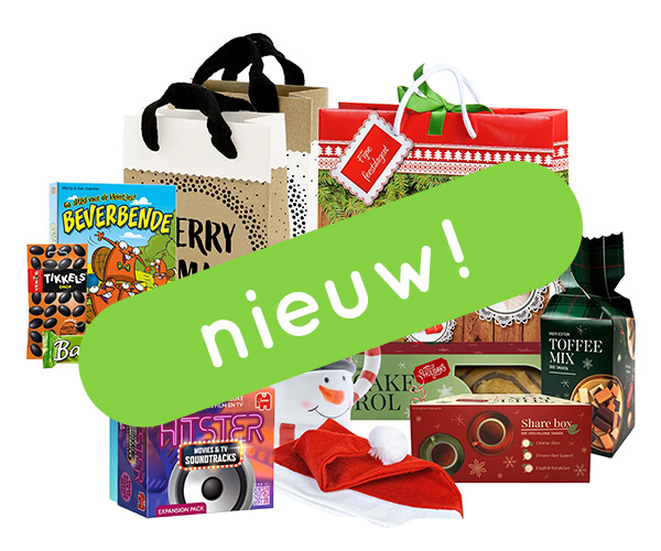 Nieuw! Nieuw!